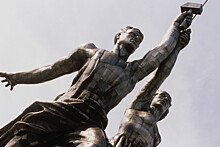 В Москве отметят юбилей монумента «Рабочий и колхозница»