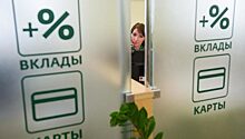 Экономист Бадалов: расторжение вкладов с «двойным дном» может грозить стопроцентной комиссией