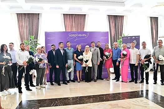 В Новосибирской области почетным донорам вручили нагрудные знаки