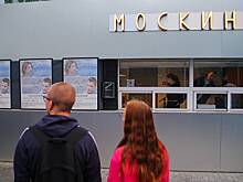 Выходные в стиле фэнтези пройдут в кинопарке «Москино»