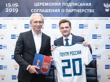 Дюков: соглашение с «Почтой России» поможет популяризировать футбол