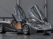 McLaren с золотым напылением выставляют на торги в Соединенных Штатах