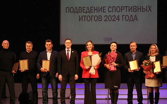 В Рязани наградили лучших тренеров и спортсменов