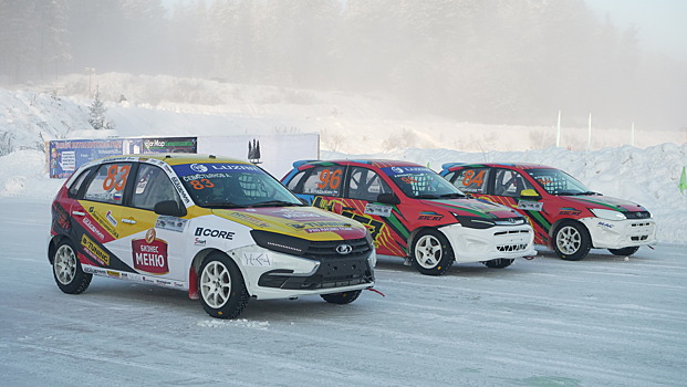 В Тольятти определится победитель розыгрыша Кубка России по ледовым гонкам