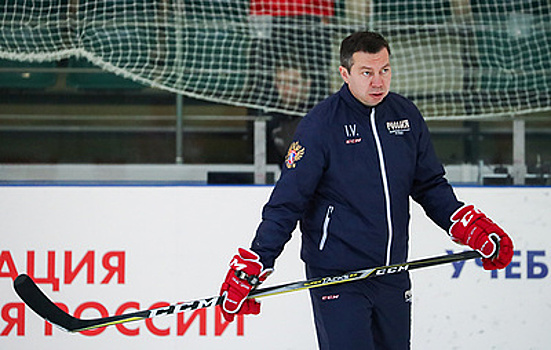 Григоренко: хоккеисты сборной России сыграли в матче с финнами выше своих ожиданий