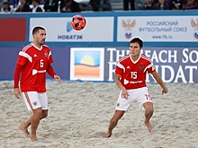 ВСК стал официальным страховщиком международного турнира по пляжному футболу