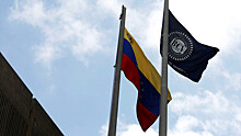 США ввели санкции против госбанка Венесуэлы