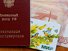 С октября вступают в силу изменения законов, касающиеся детских