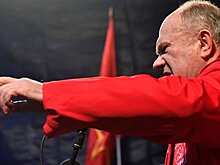 Зюганов назвал Собчак «кандидатом по вызову»