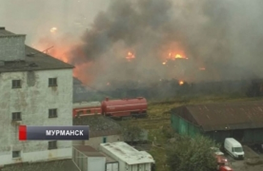 В Мурманске ликвидировали пожар на складе Северного флота