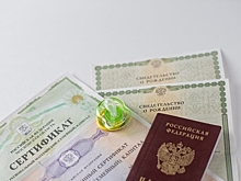 Российские банки отказываются принимать маткапитал как первый взнос по ипотеке