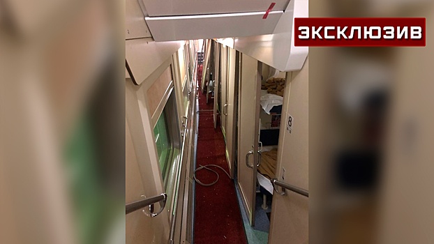 Появились новые кадры последствий крушения поездов под Мурманском