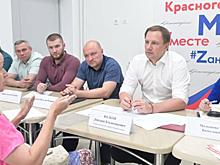 Администрация г.о. Красногорск провела выездной прием в Изумрудных холмах