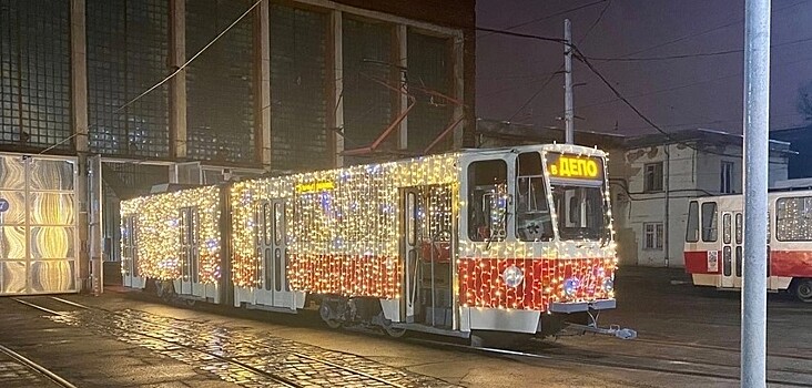 В Калининграде пассажиры трамваев смогут получить подарки на новогоднем маршруте