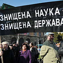 Нардеп: Украина - страна «оттока мозгов»