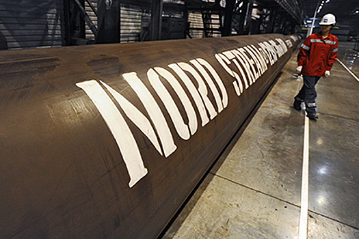 Критиков «Северного потока-2» обвинили в заблуждениях