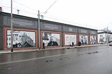 В Ярославле открыли галерею портретов под открытым небом
