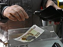 Сенатор предложил вернуть индексацию пенсий для работающих пенсионеров