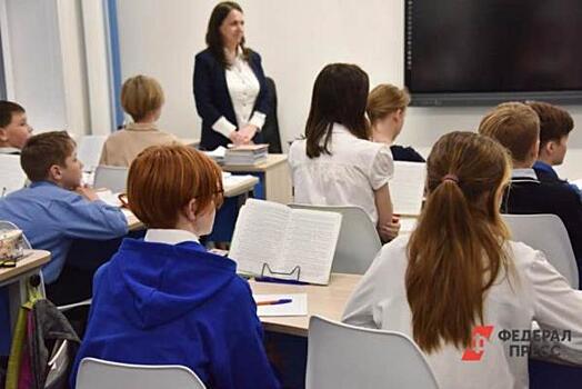 Ветхие школы в Тюменской области ликвидируют за пять лет