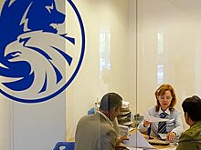 S&P повысило рейтинги банка «Русский Стандарт»