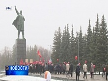 100 лет исполнилось со Дня Великой Октябрьской социалистической революции