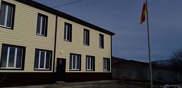 В приграничном селе в Южной Осетии открыли амбулаторию и тренажерный зал