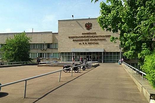 Минсельхозпрод Подмосковья 17 июля подпишет соглашение с РНИМУ имени Пирогова