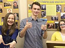 Молодежный экологический фестиваль «ВузЭкоФест» пройдет в Москве с 17 по 30 апреля