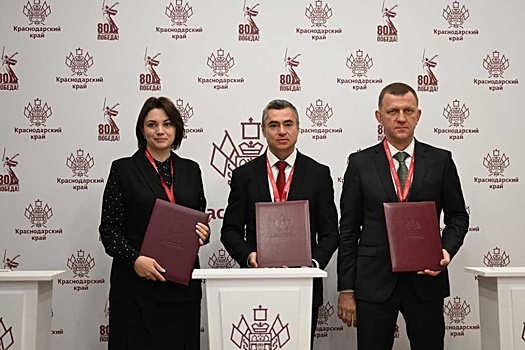 Краснодарская строительная компания подписала на ПМЭФ соглашение на 11,3 млрд рублей
