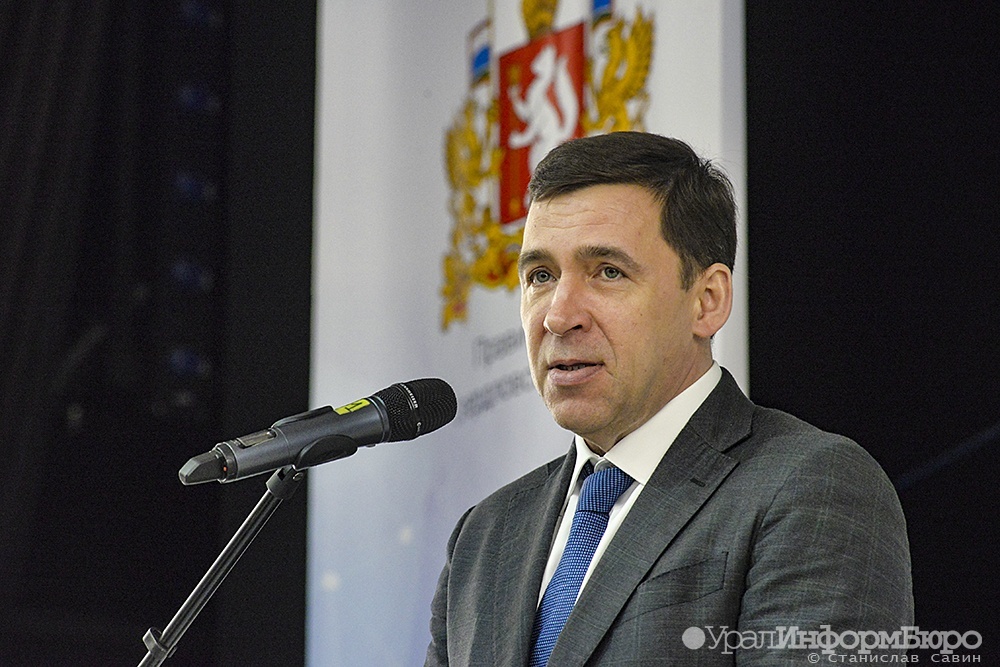 Губернатор Свердловской области вошел в состав Госсовета