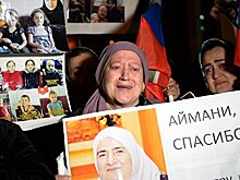 Кадыров рассказал о судьбе перевезенных из САР в Афганистан женщин и детей