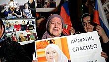 Кадыров рассказал о судьбе перевезенных из САР в Афганистан женщин и детей