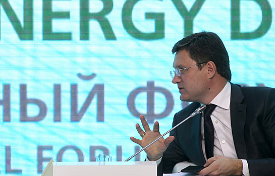 Новак встретится с министрами экономики и энергетики Турции