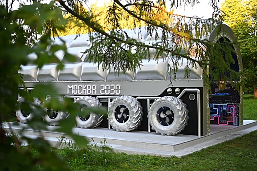 Тесла-шоу, цианотипия, микромир и управление робособаками: какие технологические мастер-классы представлены в рамках «Москвы 2030»