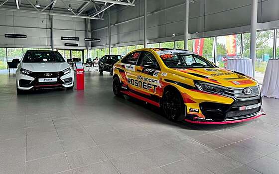 Lada Sport открыла фирменный автосалон