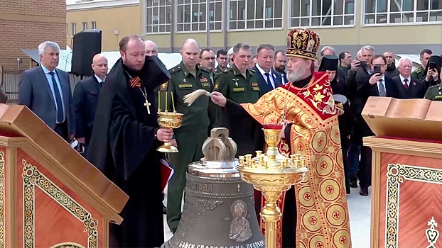 В Военной академии связи имени Маршала Буденного освятили колокол для строящегося храма войск связи