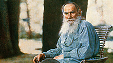 Тест RT о персонажах книг Льва Толстого