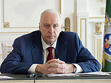 Бастрыкин назвал количество раскрытых СК за 15 лет преступлений прошлых лет