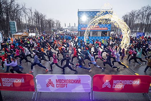 Праздник для всей семьи: 2 февраля в «Лужниках» пройдёт «Зимний день московского спорта»
