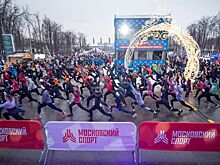 Праздник для всей семьи: 2 февраля в «Лужниках» пройдёт «Зимний день московского спорта»