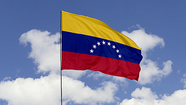 Николас Мадуро: Венесуэла войдет в состав БРИКС в ближайшее время