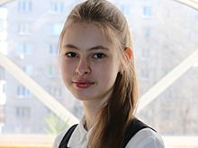 Ученица энгельсской гимназии сдала ЕГЭ на 200 баллов