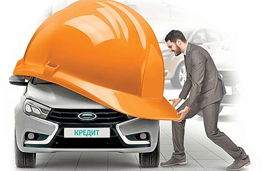 Полис КАСКО с франшизой: Что это такое и как оно работает?