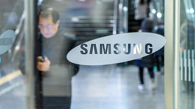 Samsung отменила презентацию Galaxy Fold