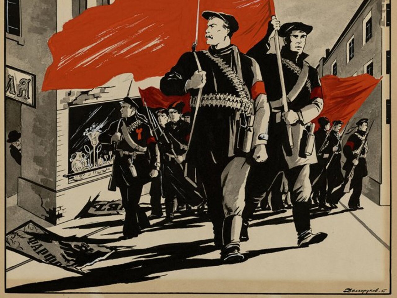 Революционная. Октябрьская революция 1917. Февральская революция 1917 матросы. Февральская революция 1917 арт.