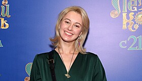Актриса Маруся Климова поддержала мужскую косметологию