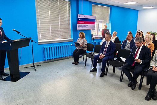 Более 170 чиновников Дальнего Востока обучаются в Анадыре урегулированию этнополитических конфликтов