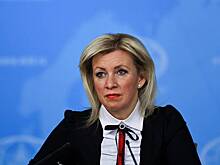 МИД России обвинил Киев в террористической атаке на Сочи