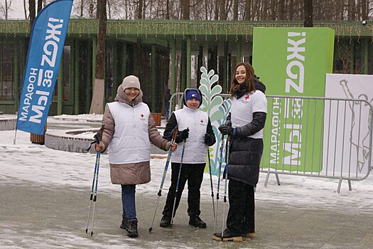 Областной марафон «Мы за ЗОЖ!» стартовал в парке «Швейцария»