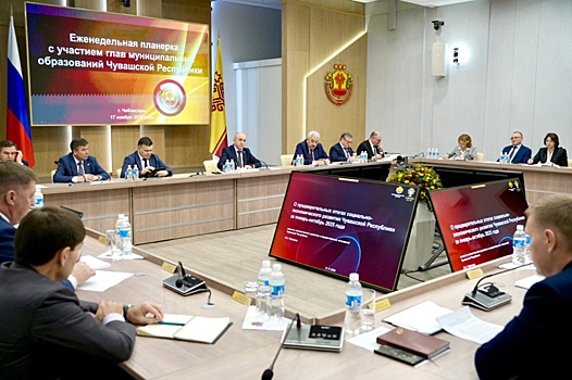 Чувашия - в лидерах ПФО по темпу роста доходов бюджета